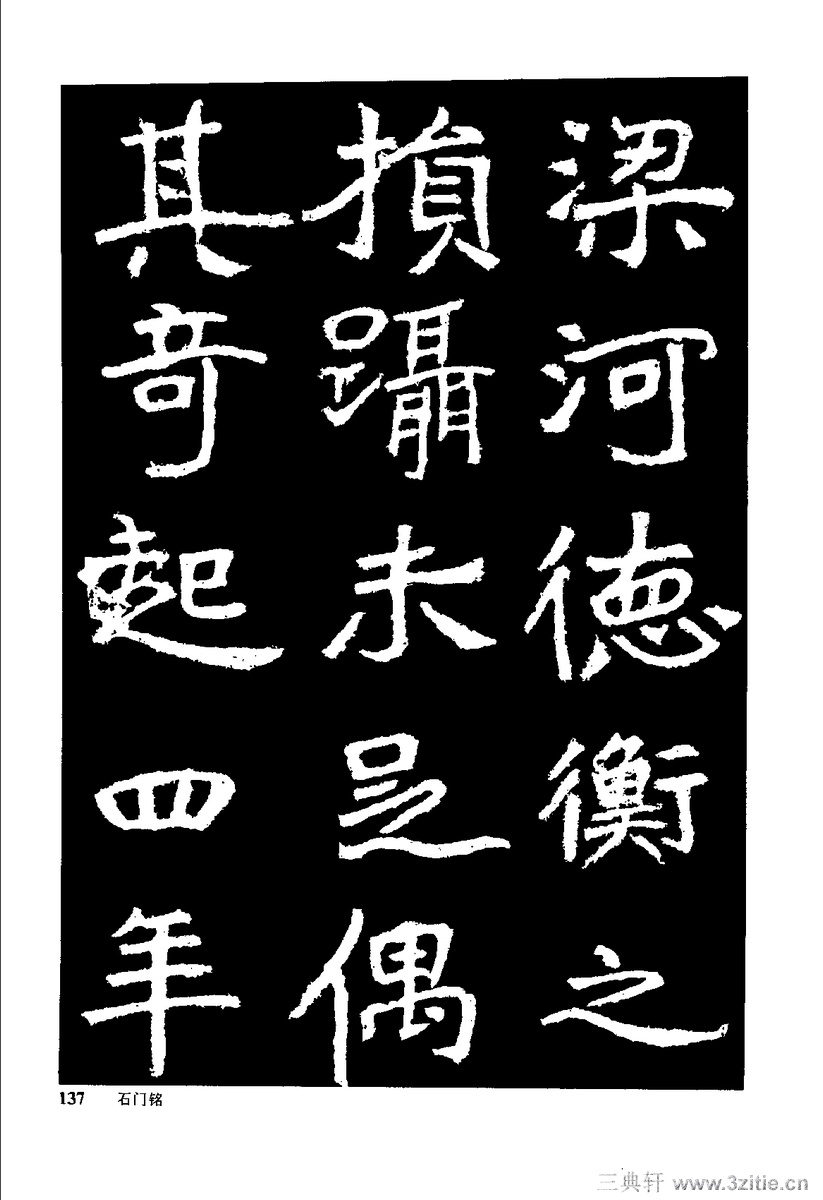 йκ(ȫ1ᣩ-й鷨0146Ʒ