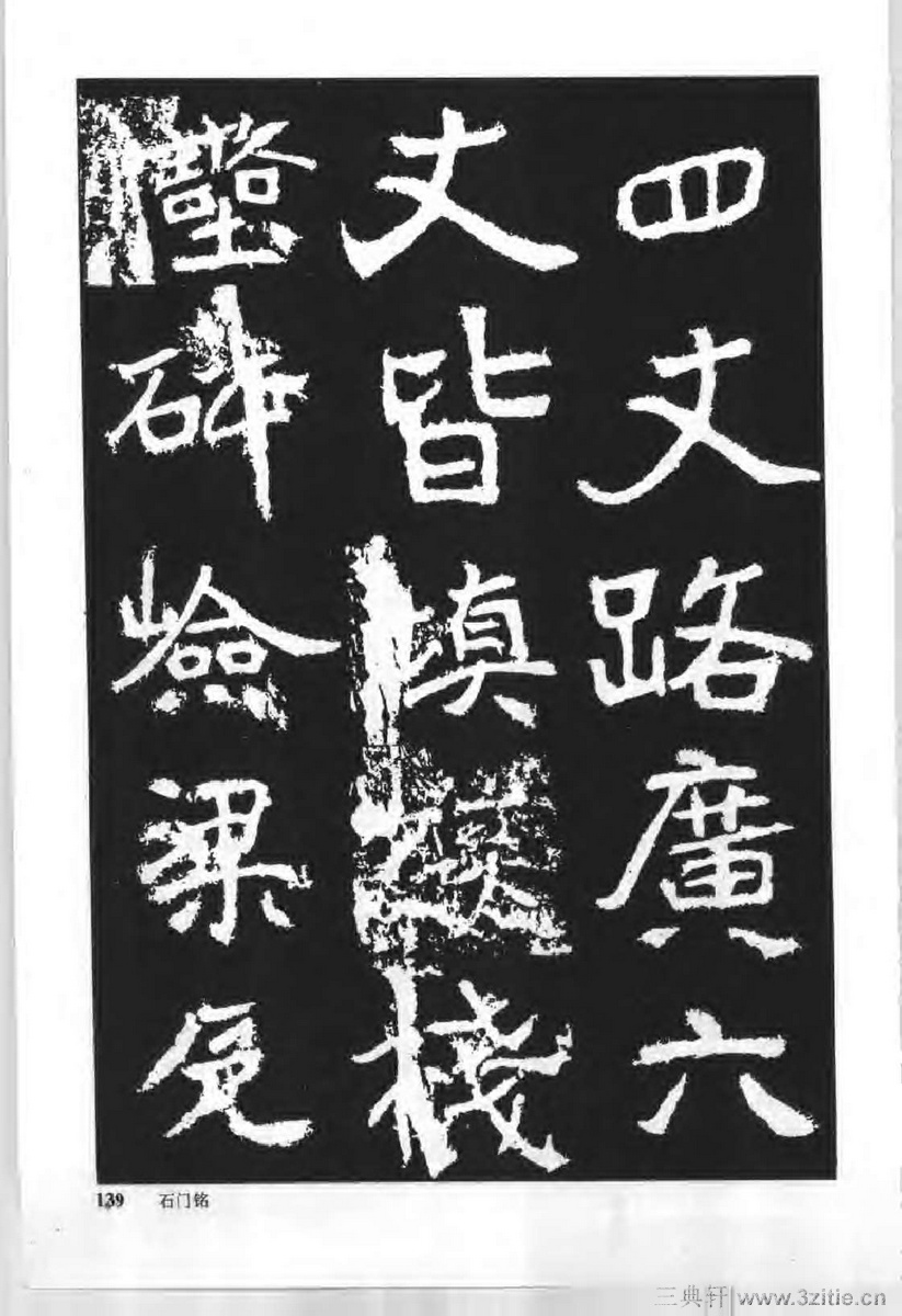 йκ(ȫ1ᣩ-й鷨0148Ʒ