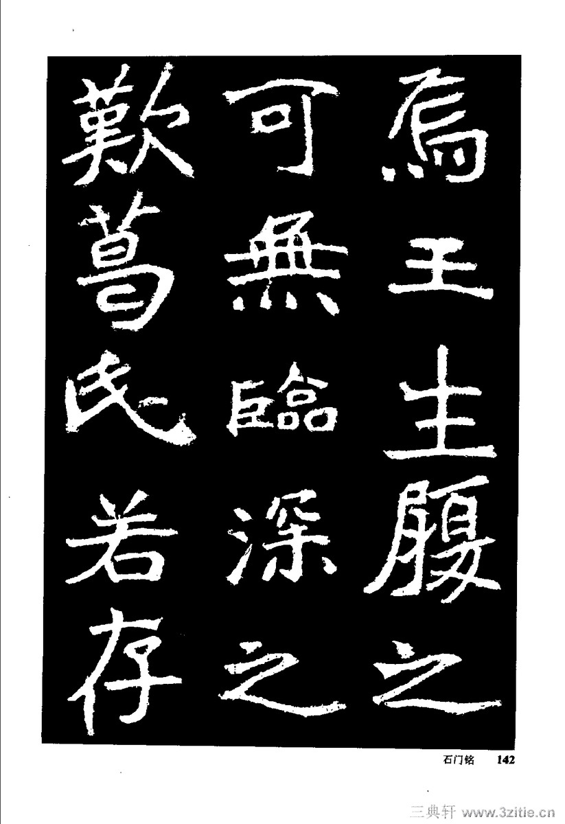 йκ(ȫ1ᣩ-й鷨0151Ʒ