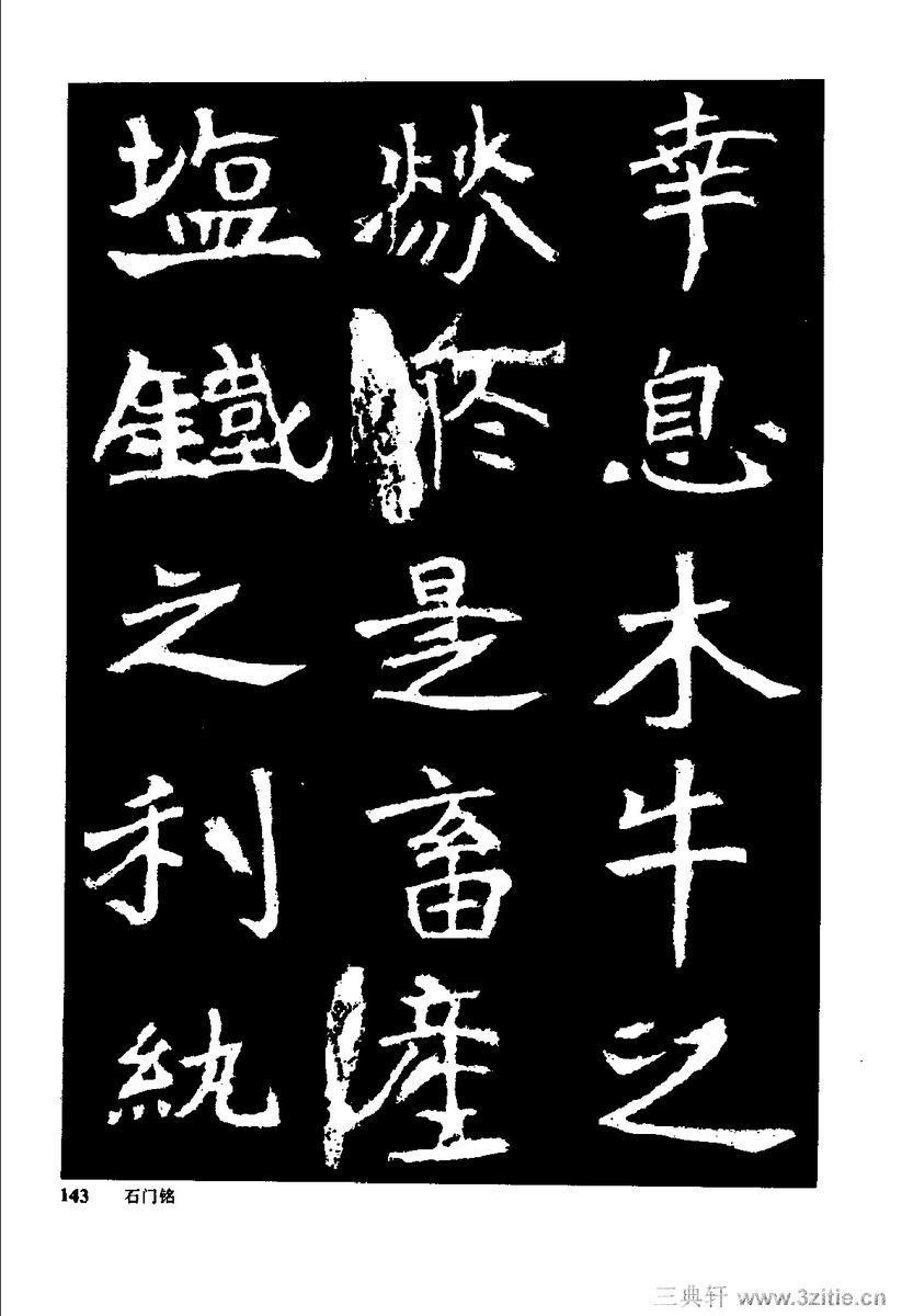 йκ(ȫ1ᣩ-й鷨0152Ʒ