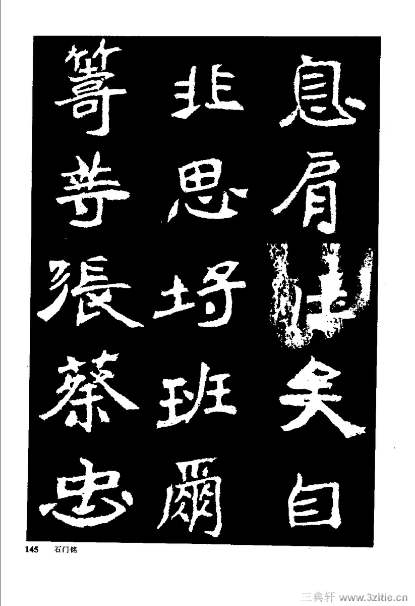 йκ(ȫ1ᣩ-й鷨0154Ʒ