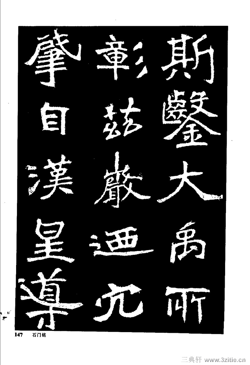 йκ(ȫ1ᣩ-й鷨0156Ʒ