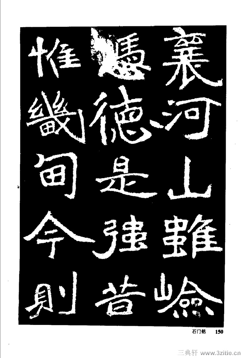 йκ(ȫ1ᣩ-й鷨0159Ʒ