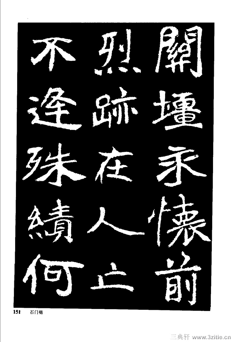 йκ(ȫ1ᣩ-й鷨0160Ʒ