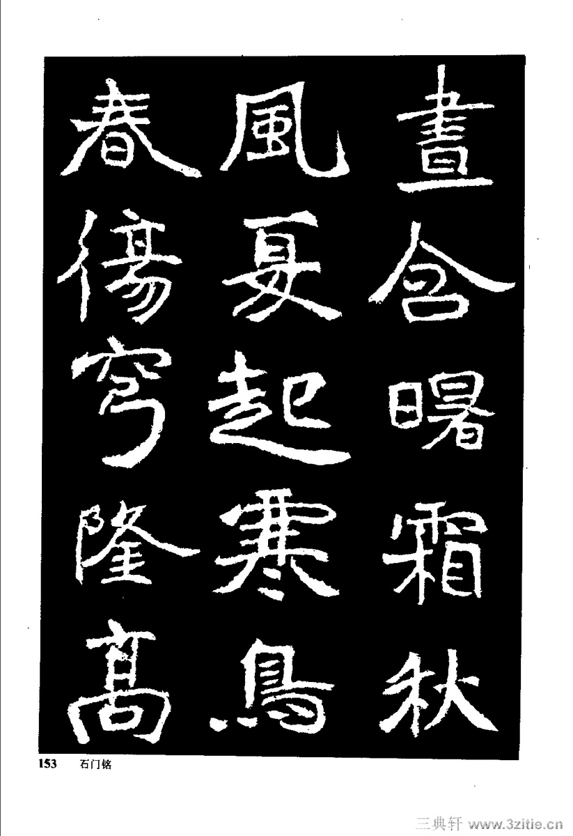йκ(ȫ1ᣩ-й鷨0162Ʒ