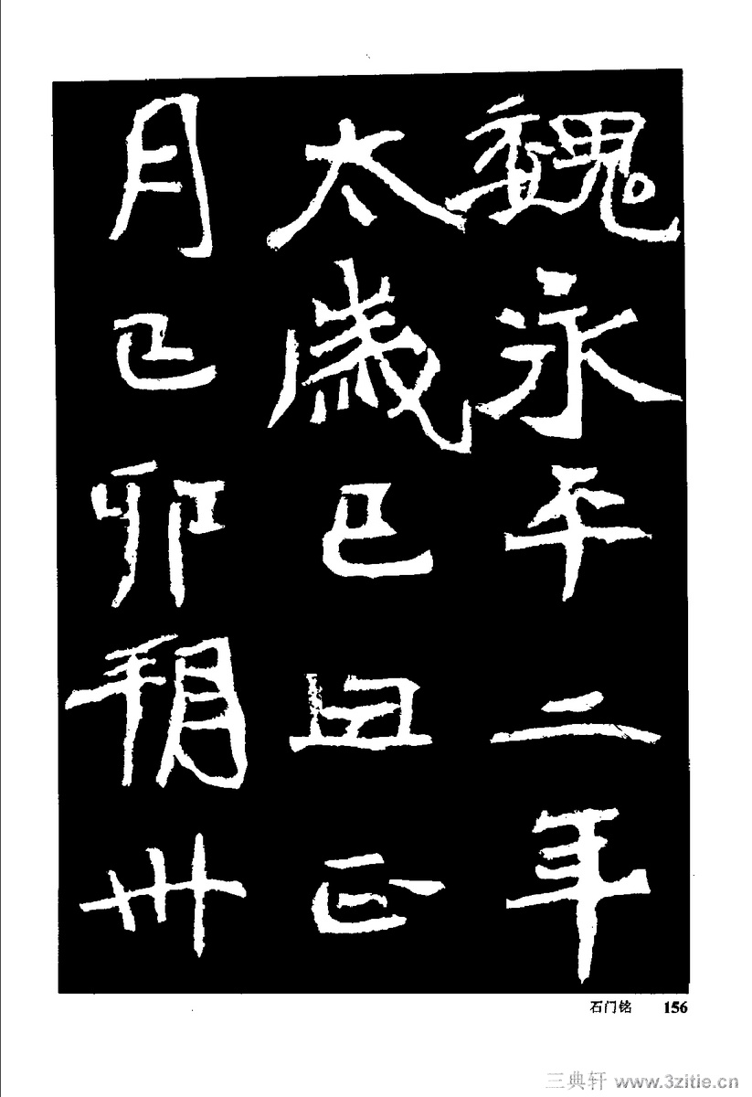 йκ(ȫ1ᣩ-й鷨0165Ʒ