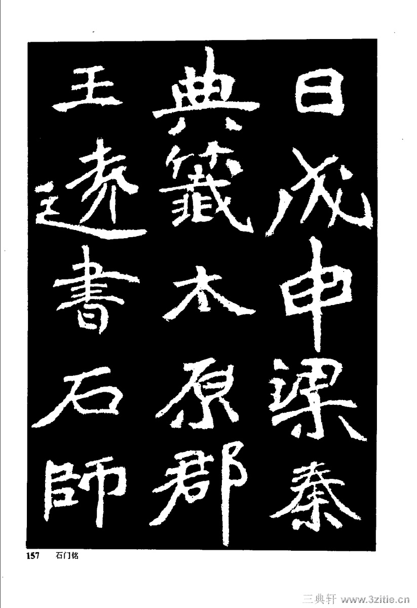 йκ(ȫ1ᣩ-й鷨0166Ʒ