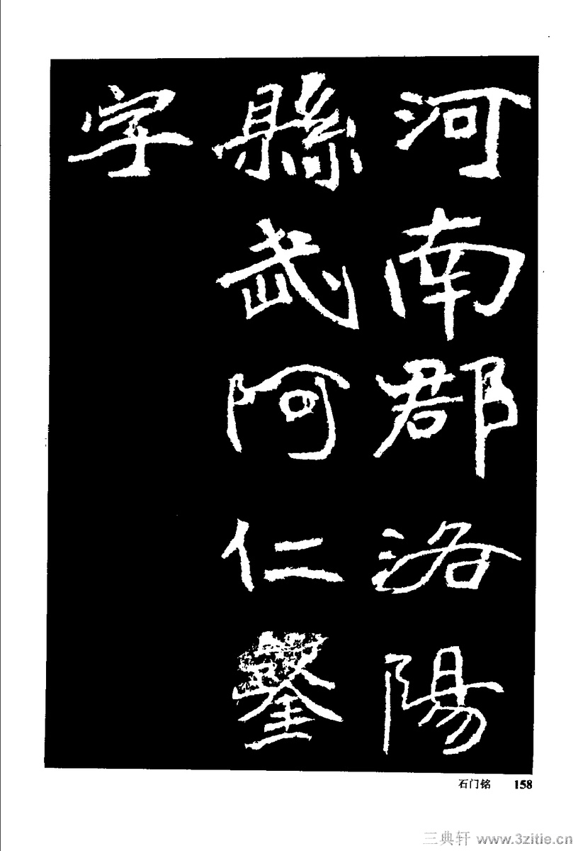 йκ(ȫ1ᣩ-й鷨0167Ʒ