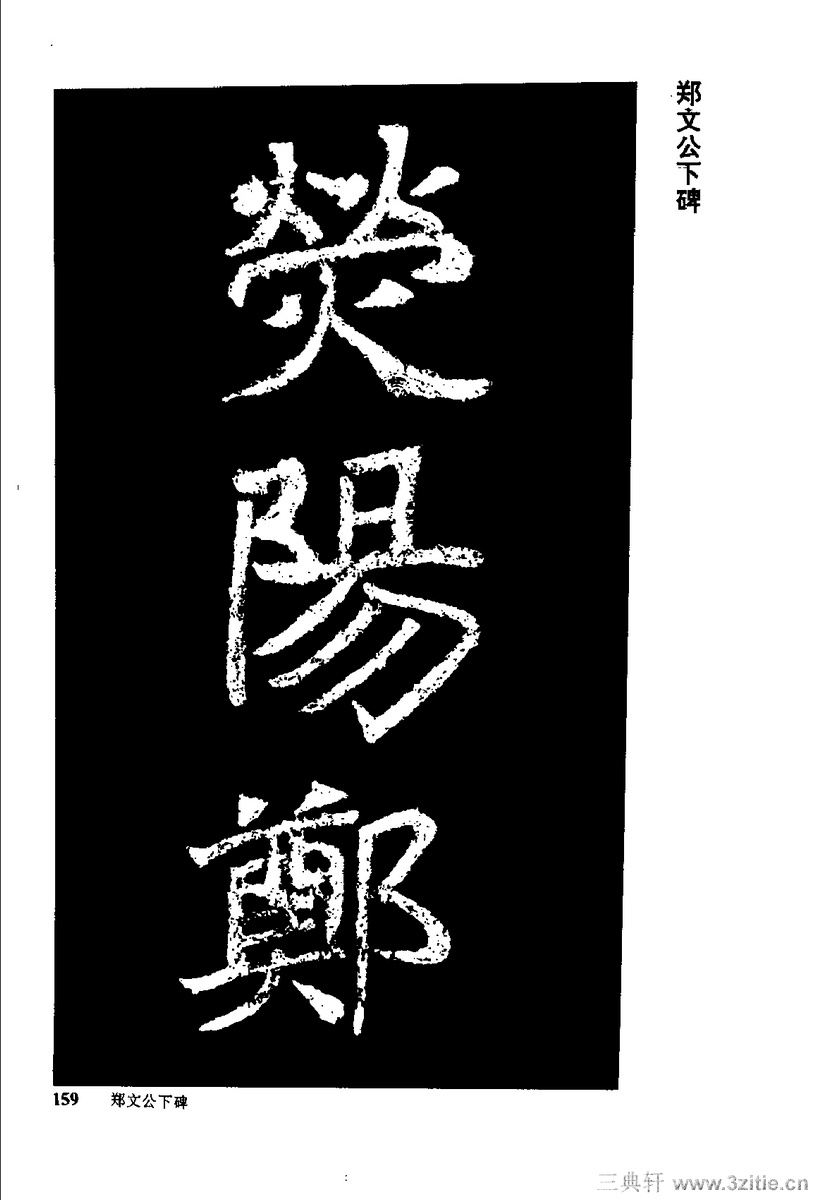 йκ(ȫ1ᣩ-й鷨0168Ʒ