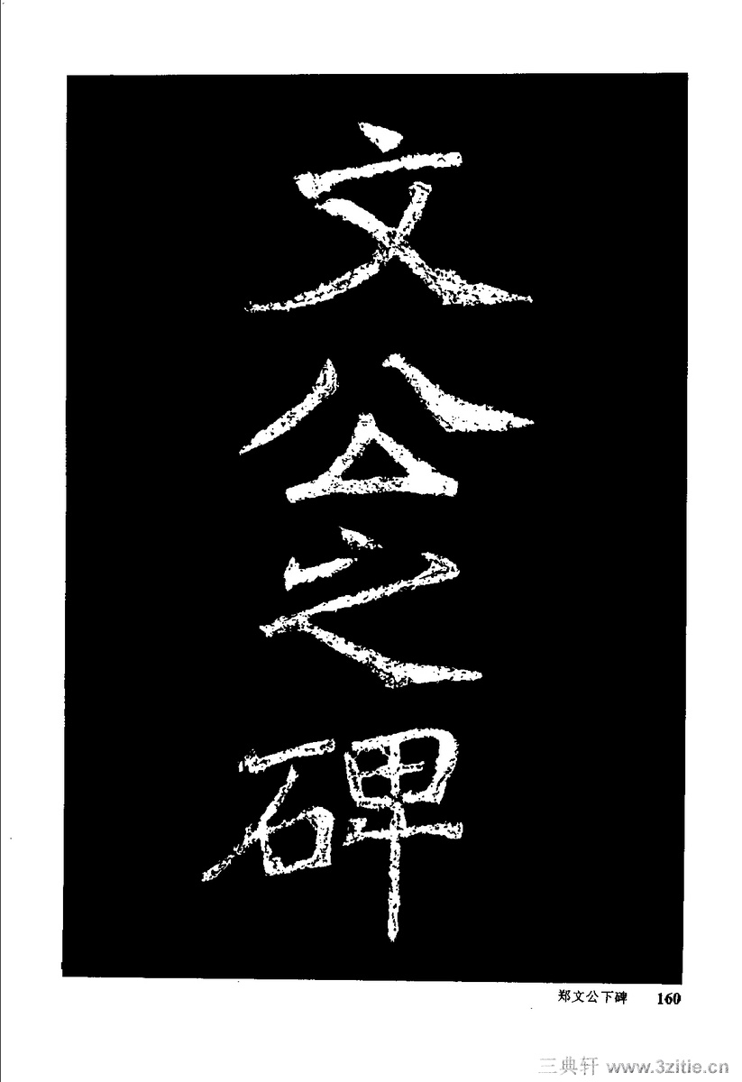 йκ(ȫ1ᣩ-й鷨0169Ʒ