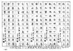 ��ʫ�����������ֱ�����45��Ʒ����