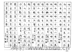 ��ʫ�����������ֱ�����50��Ʒ����