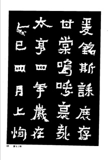 йκ(ȫ1ᣩ-й鷨0024Ʒ