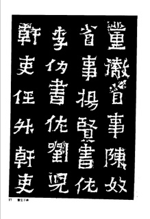 йκ(ȫ1ᣩ-й鷨0026Ʒ