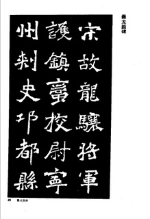 йκ(ȫ1ᣩ-й鷨0058Ʒ