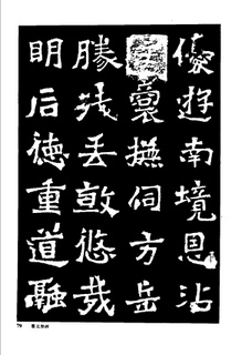 йκ(ȫ1ᣩ-й鷨0088Ʒ