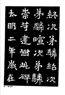 йκ(ȫ1ᣩ-й鷨0094Ʒ