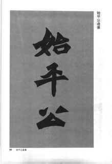 йκ(ȫ1ᣩ-й鷨0098Ʒ