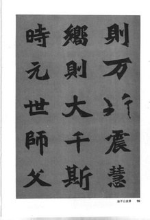 йκ(ȫ1ᣩ-й鷨0107Ʒ