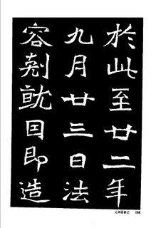 йκ(ȫ1ᣩ-й鷨0117Ʒ