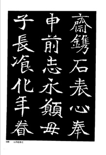 йκ(ȫ1ᣩ-й鷨0118Ʒ