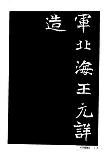 йκ(ȫ1ᣩ-й鷨0121Ʒ