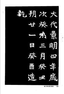 йκ(ȫ1ᣩ-й鷨0129Ʒ