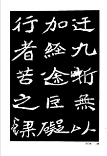 йκ(ȫ1ᣩ-й鷨0137Ʒ