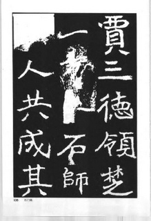 йκ(ȫ1ᣩ-й鷨0144Ʒ