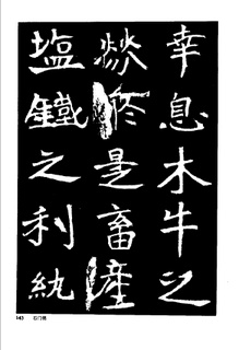 йκ(ȫ1ᣩ-й鷨0152Ʒ