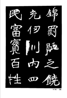йκ(ȫ1ᣩ-й鷨0153Ʒ