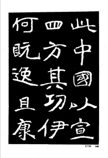 йκ(ȫ1ᣩ-й鷨0157Ʒ