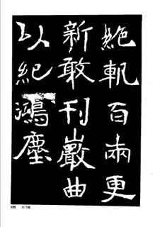 йκ(ȫ1ᣩ-й鷨0164Ʒ