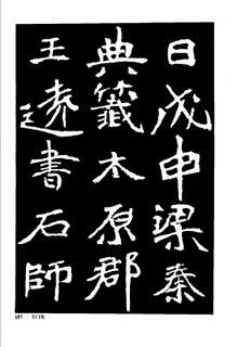 йκ(ȫ1ᣩ-й鷨0166Ʒ