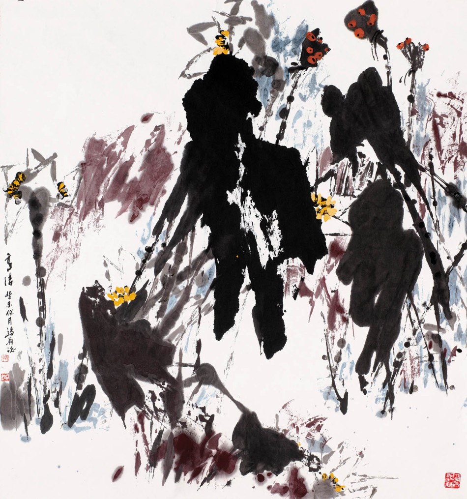 刘伯骏国画作品选辑