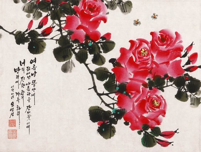 朝鲜_Oh_Young_Seong_的花鸟画欣赏朝鲜_Oh_Young_Seong_的花鸟画欣赏0002 朝鲜_Oh_Young_Seong_的花鸟画欣赏朝鲜_Oh_Young_Seong_的花鸟画欣赏0002