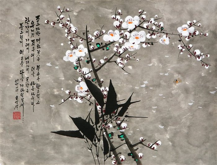 朝鲜_Oh_Young_Seong_的花鸟画欣赏朝鲜_Oh_Young_Seong_的花鸟画欣赏0029 朝鲜_Oh_Young_Seong_的花鸟画欣赏朝鲜_Oh_Young_Seong_的花鸟画欣赏0029