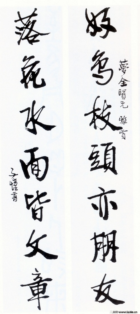 ȫ0001Ʒ