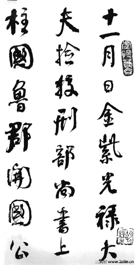 (��)���ܻ�������������λ��0001��Ʒ����