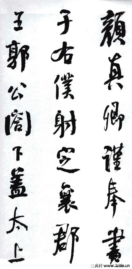 (��)���ܻ�������������λ��0002��Ʒ����