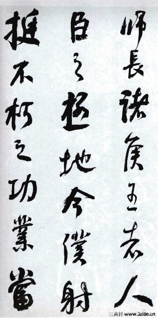 (��)���ܻ�������������λ��0004��Ʒ����