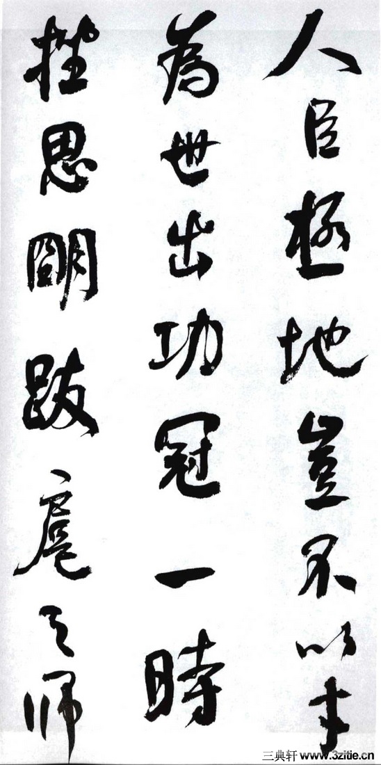 (��)���ܻ�������������λ��0005��Ʒ����