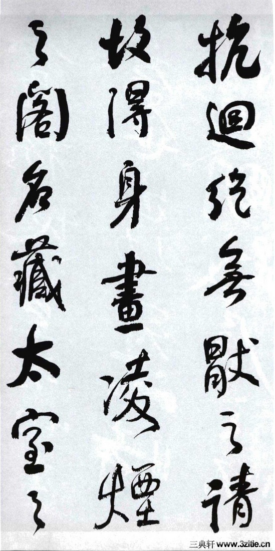 (��)���ܻ�������������λ��0006��Ʒ����