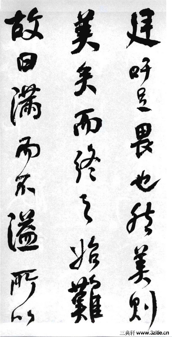 (��)���ܻ�������������λ��0007��Ʒ����