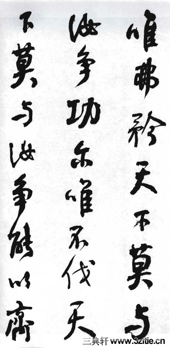 (��)���ܻ�������������λ��0009��Ʒ����