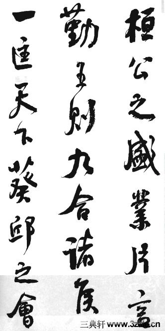 (��)���ܻ�������������λ��0010��Ʒ����