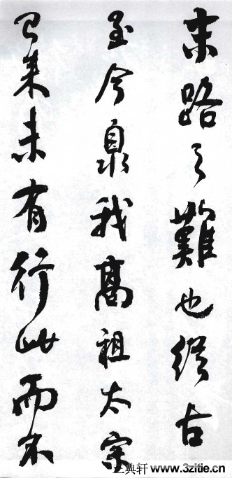 (��)���ܻ�������������λ��0012��Ʒ����