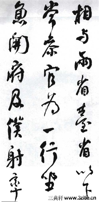 (��)���ܻ�������������λ��0014��Ʒ����