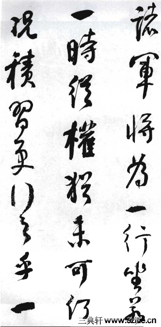 (��)���ܻ�������������λ��0015��Ʒ����