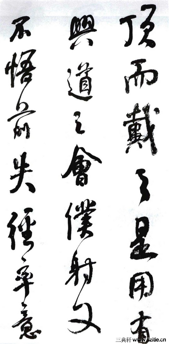 (��)���ܻ�������������λ��0017��Ʒ����